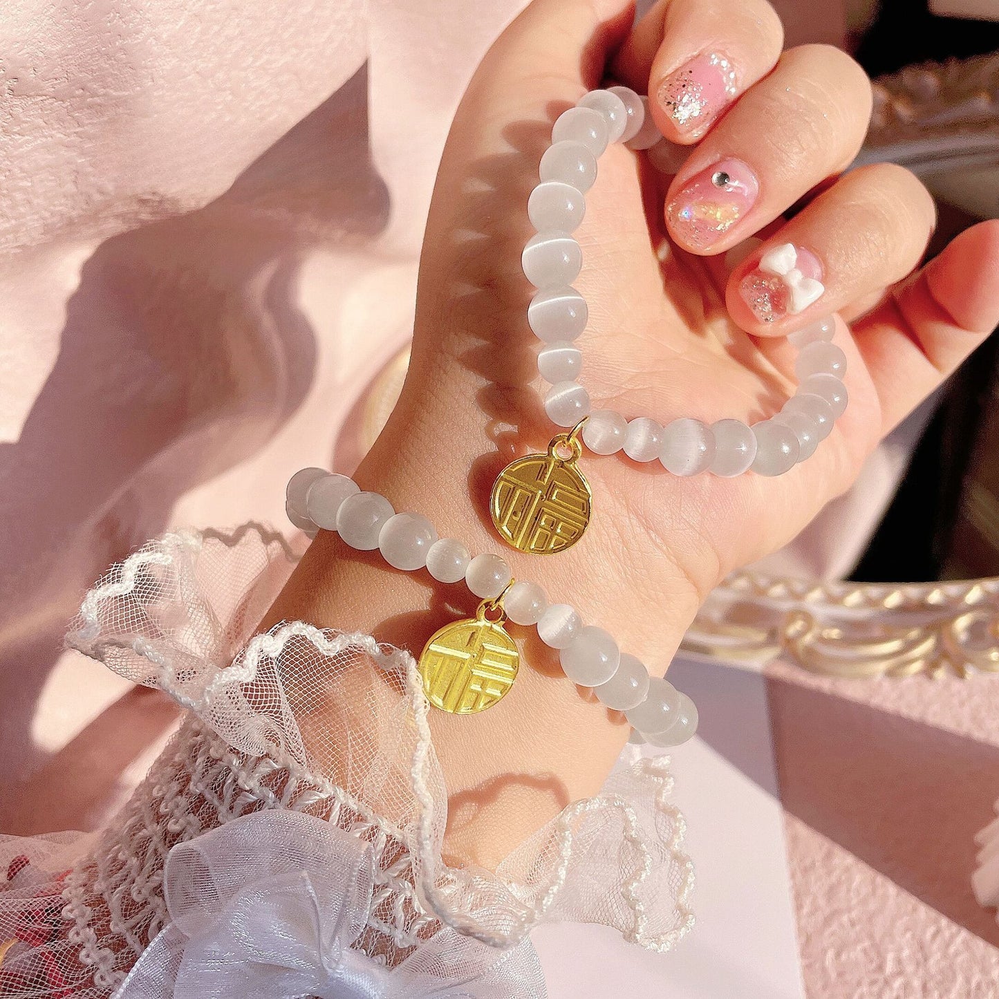 Harmonious Blessing Bracelet | Cats Eye Energy & Luck Collection