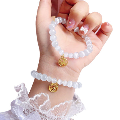 Harmonious Blessing Bracelet | Cats Eye Energy & Luck Collection
