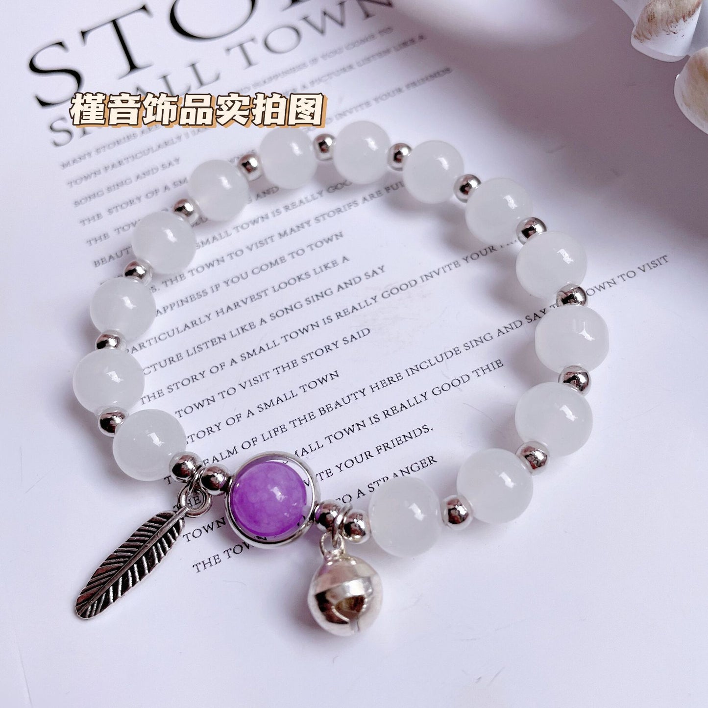 Royal Coquette Amethyst Bracelet | Luminous Cats Eye & Vintage Bow Charm
