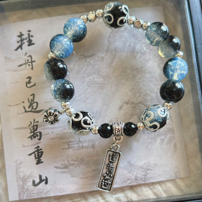 Ethereal Ice-Crackle Bracelet | Artisan Glazed Glass & "Cloud Shadow" Heritage Charm