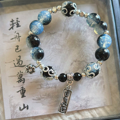 Ethereal Ice-Crackle Bracelet | Artisan Glazed Glass & "Cloud Shadow" Heritage Charm