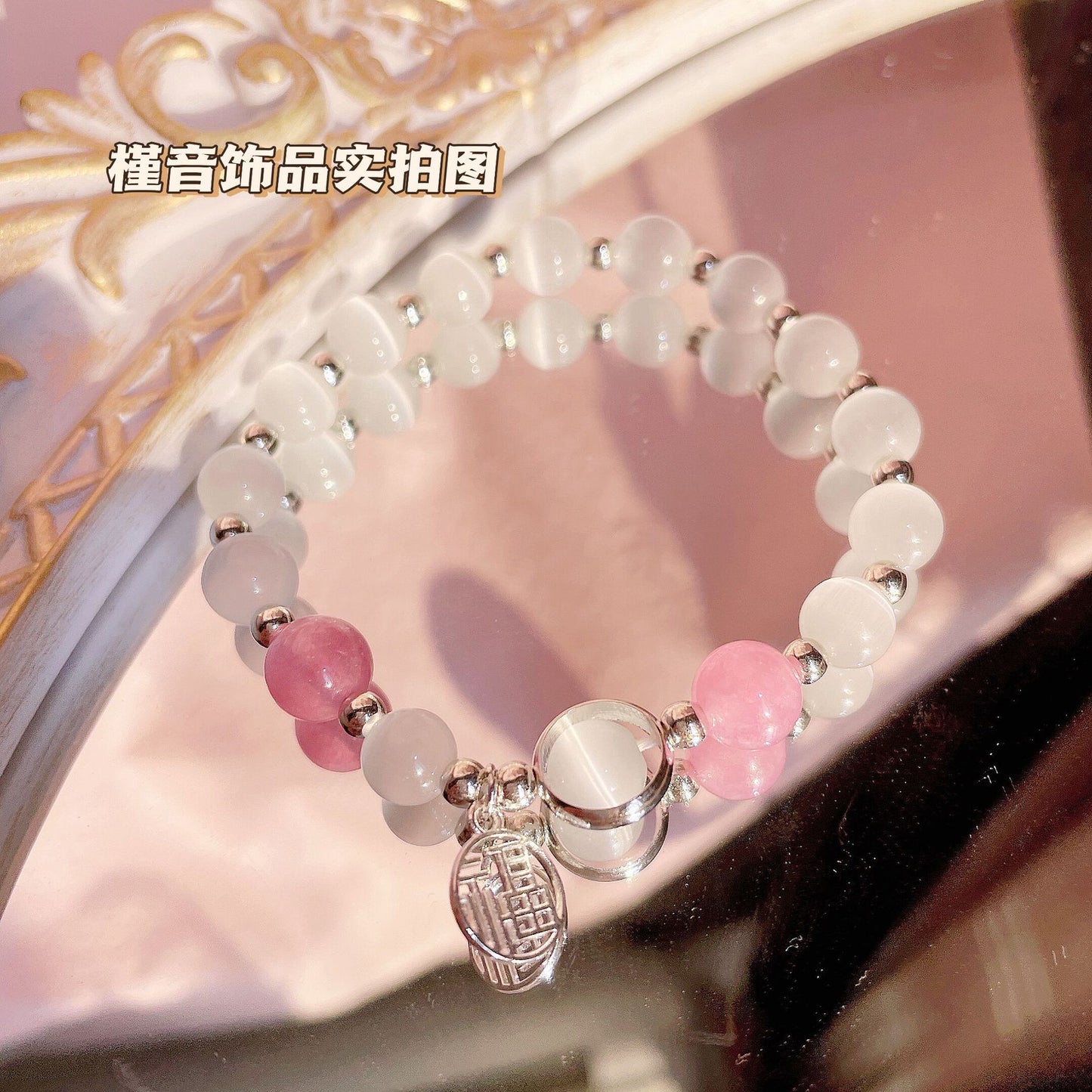 Royal Coquette Amethyst Bracelet | Luminous Cats Eye & Vintage Bow Charm