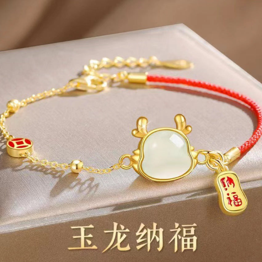 Lunar Guardian Red String | Artisan Jade Dragon & Fortune Medal Prosperity Bracelet