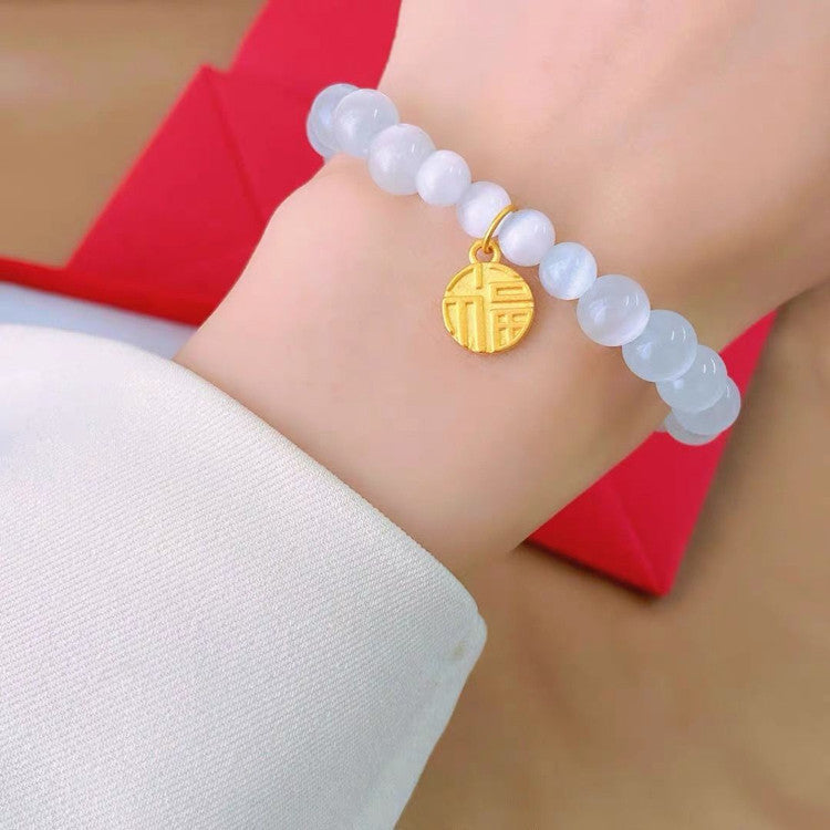 Harmonious Blessing Bracelet | Cats Eye Energy & Luck Collection