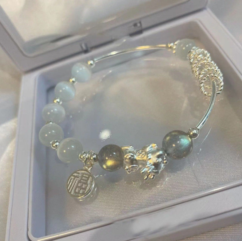 Ethereal Guardian Bracelet | Luminous Cats Eye & Pixiu Wealth Amulet with Grey Moonstone