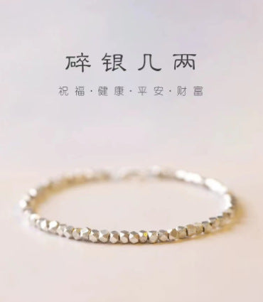 Golden Prosperity Fragment Bracelet | S925 Gold-Plated Minimalist Luxury