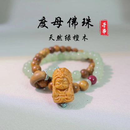 Eternal Zen Meditation | Antique Green Sandalwood Double-Layer Bodhi Seed Amulet