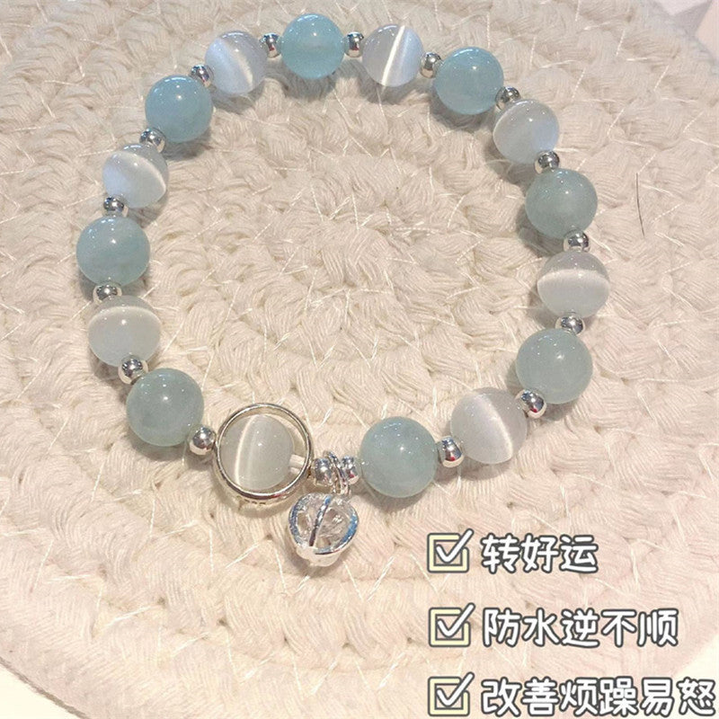Moonlight Symphony Collection | Luminous Cats Eye & Aquamarine Energy Bracelet