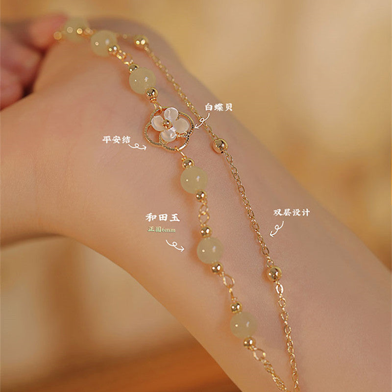Floral Shadow Zen Bracelet | Dual-Layer Hetian Jade-Style Beads & Artisan Clover Charm