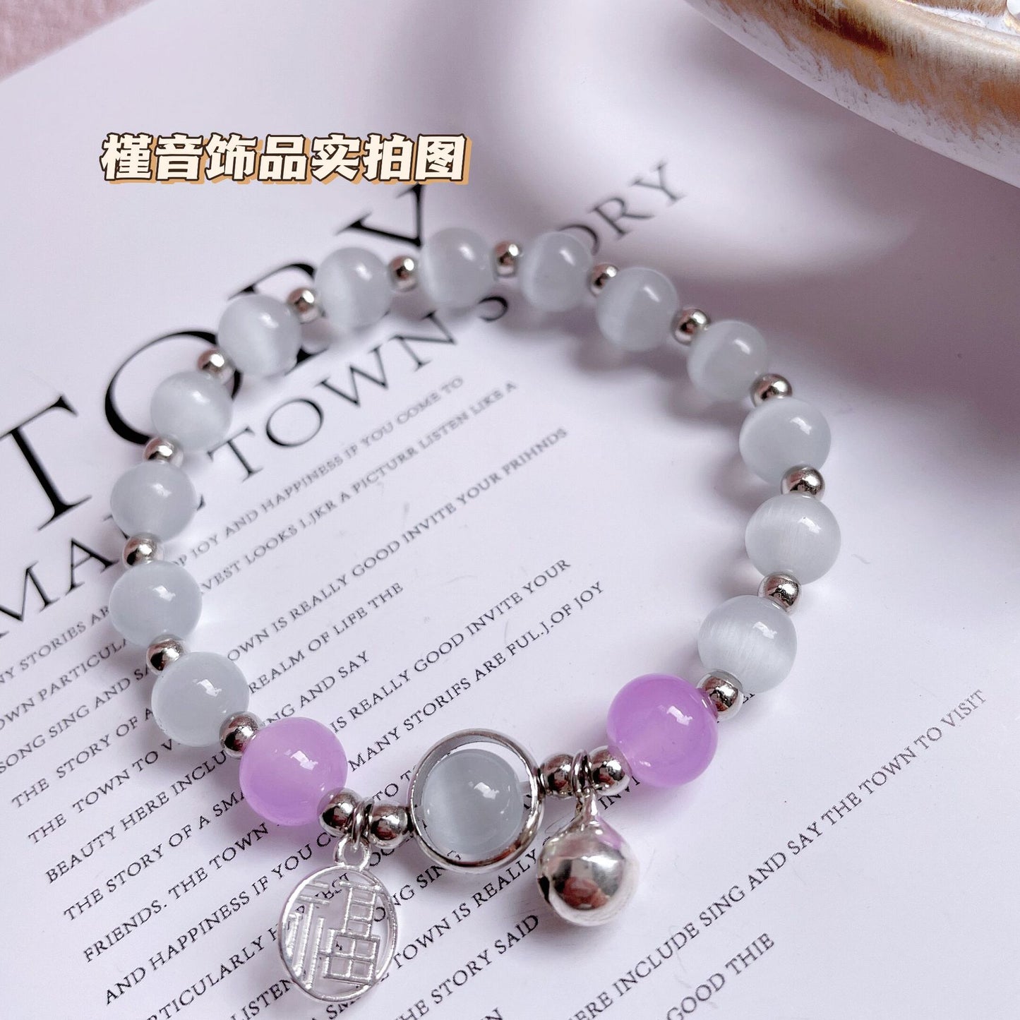 Royal Coquette Amethyst Bracelet | Luminous Cats Eye & Vintage Bow Charm