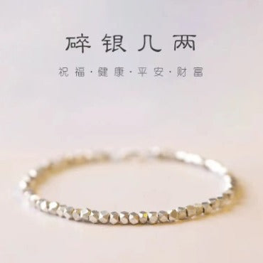 Golden Prosperity Fragment Bracelet | S925 Gold-Plated Minimalist Luxury
