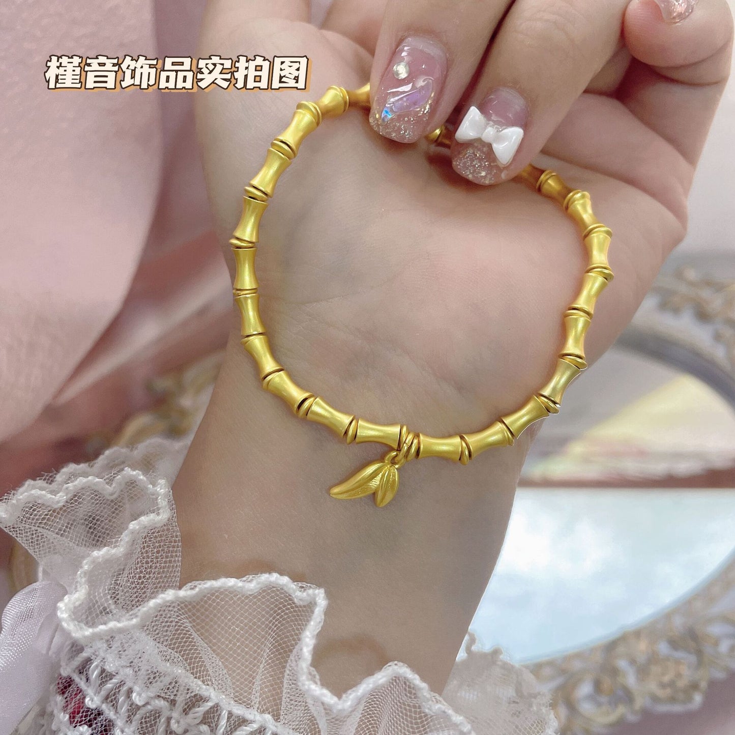 ternal Bamboo Ascent Bracelet | Matte Gold Heritage Chain for Success & Growth