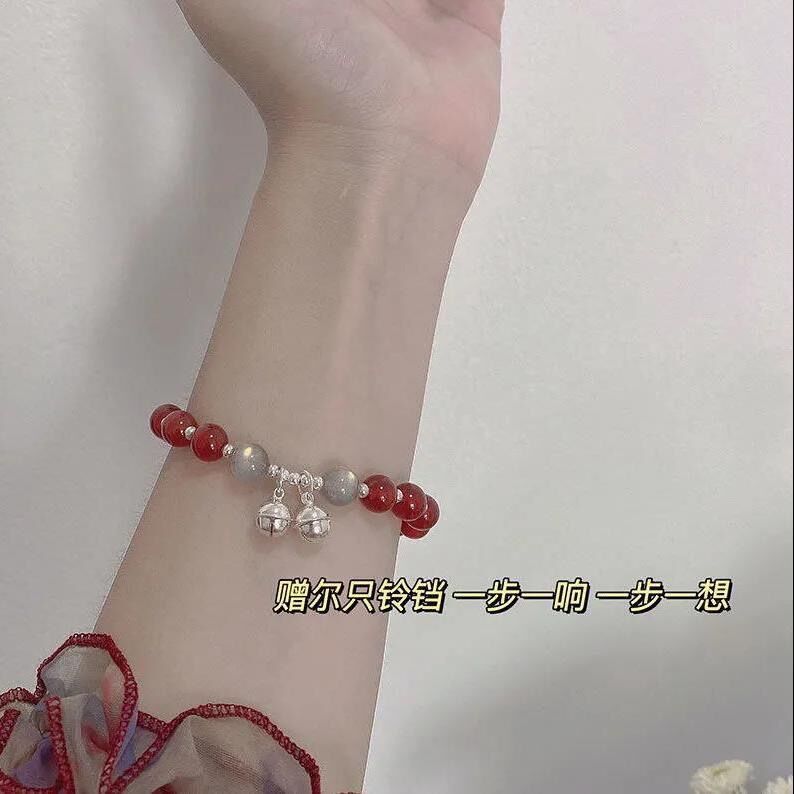 Moonlight Bell Energy Bracelet | Cats Eye & Strawberry Quartz Spiritual Connection