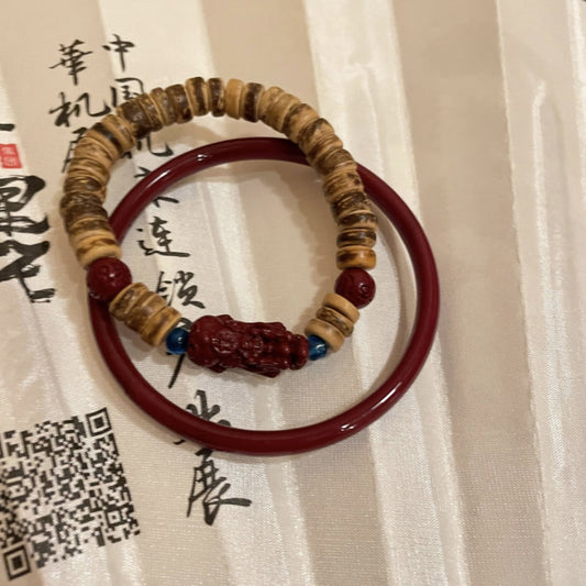 Earth & Ember Collection | Artisan Cinnabar Bangle & Hand-Carved Coconut Shell Pixiu Bracelet Set